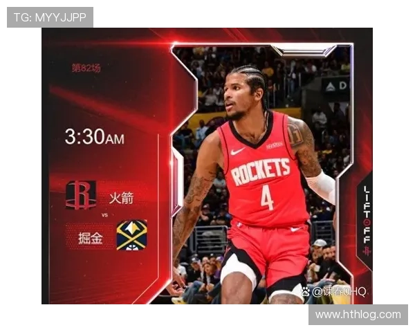 NBA每一节之间休息时间是多长