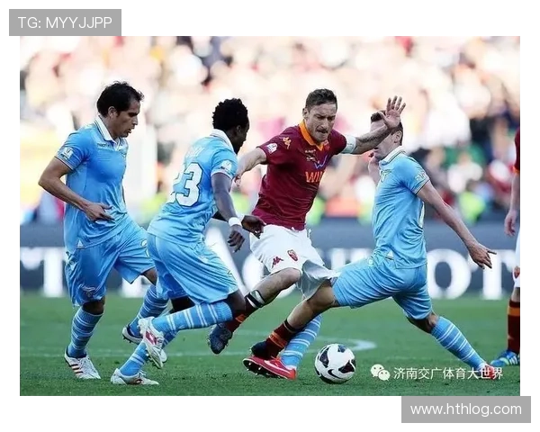 意甲各球队的死敌与宿敌关系历史回顾